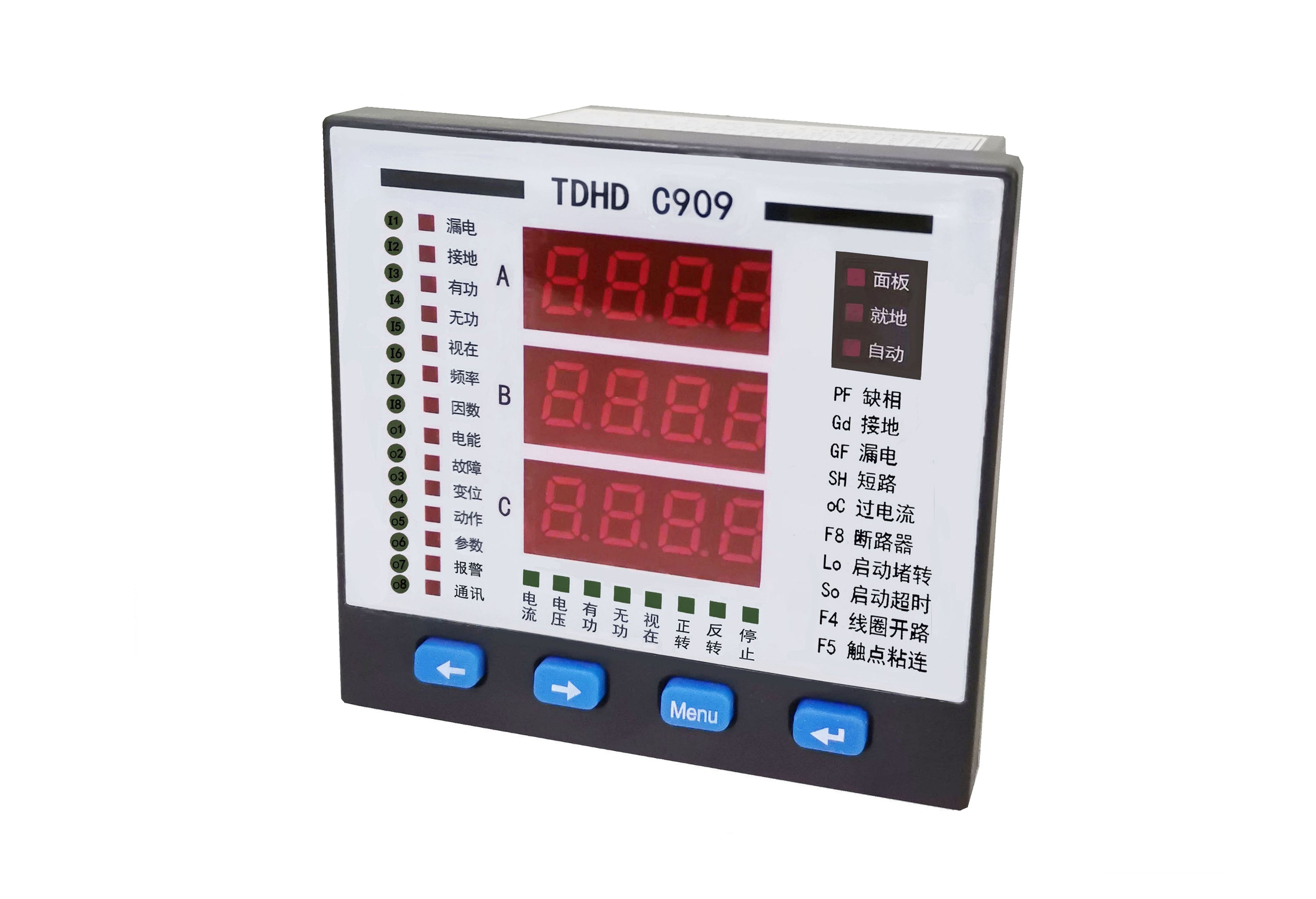 TDHD-C909A/B